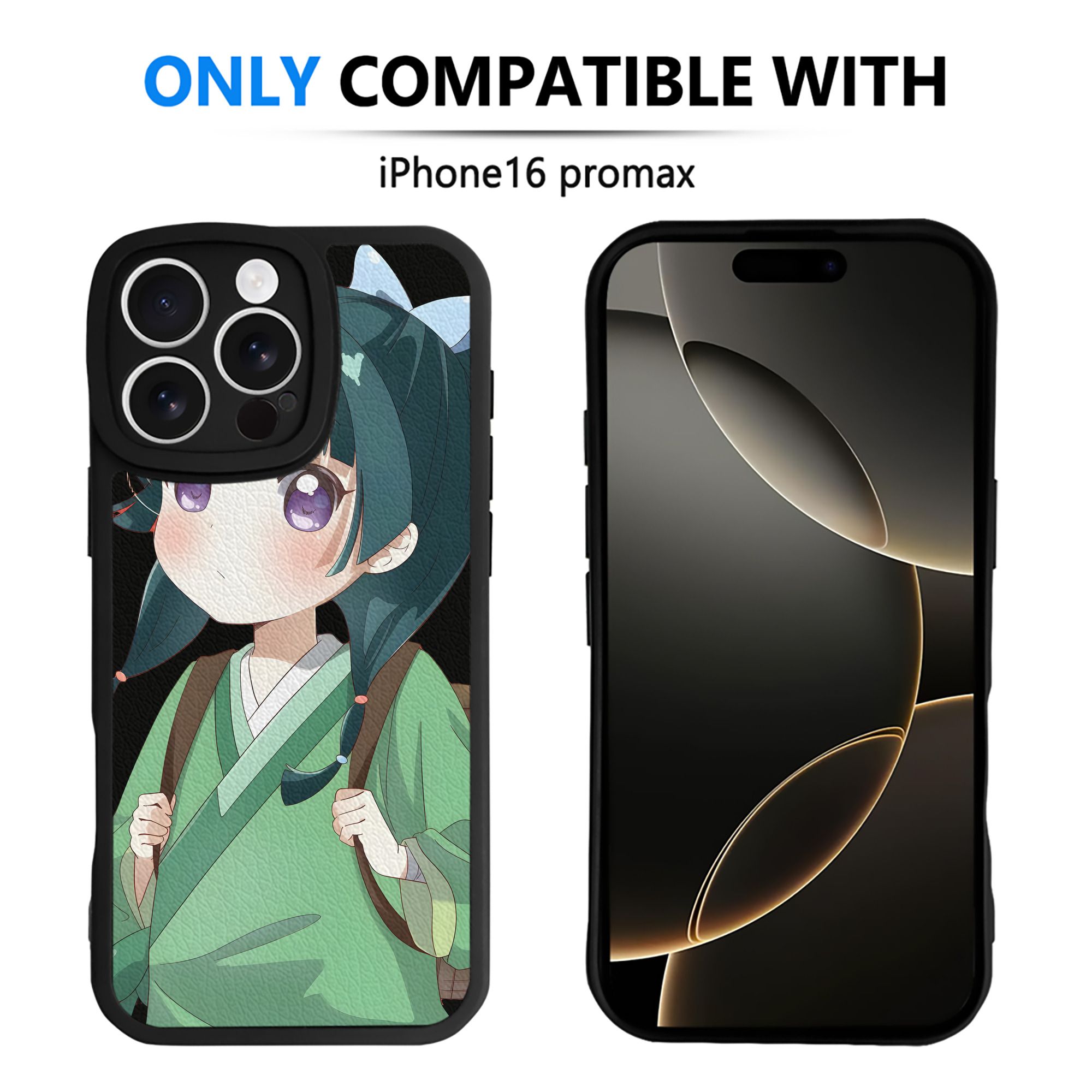 （画像用） 薬屋のひとりごと The Apothecary Diaries 【iPhone 16シリーズ対応】シリコンスマホケース（レザー調） 材質：シリコン